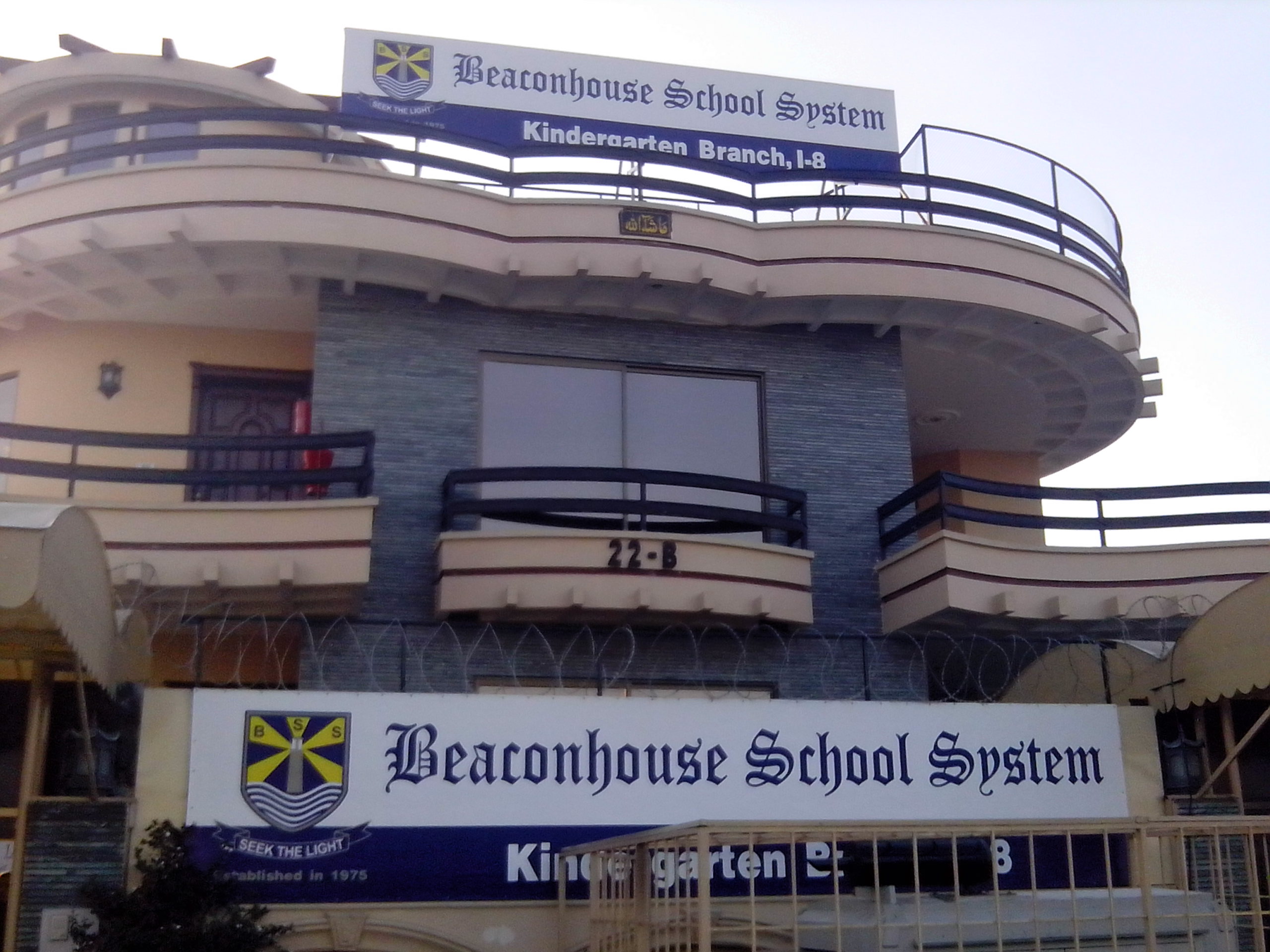 BKI I 8 Islamabad Beaconhouse