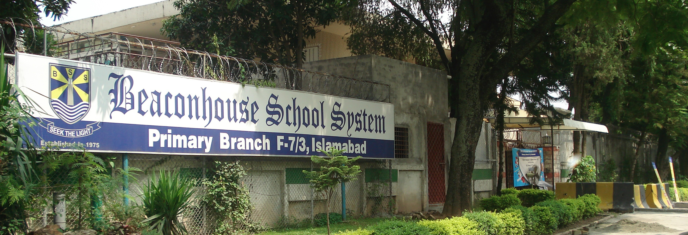 Beaconhouse Potohar KG and Primary Branch Beaconhouse